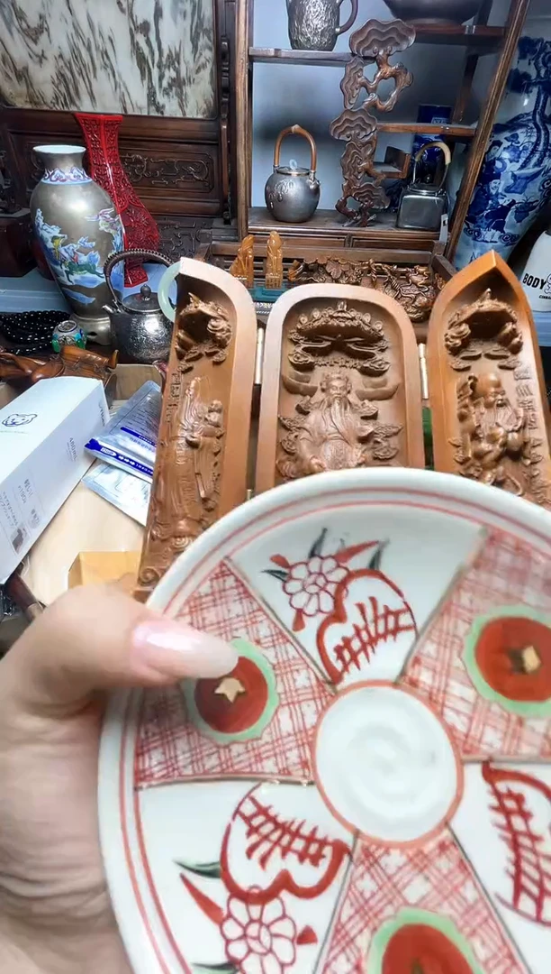 瓷片瓷器瓷器瓷器瓷器瓷器瓷器