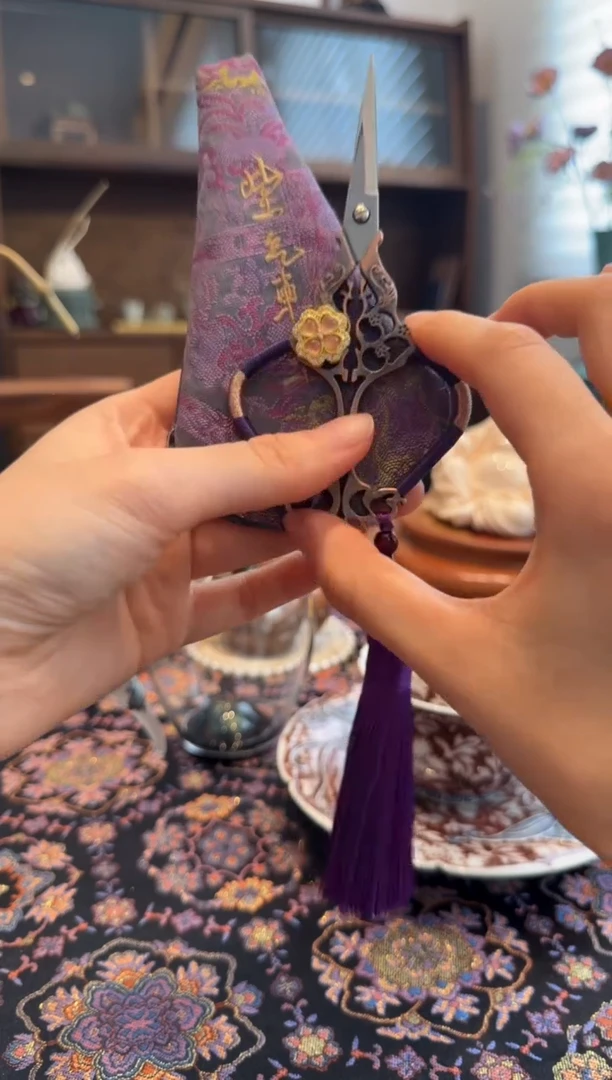 “紫气东来 ”紫色小茶剪1111111111