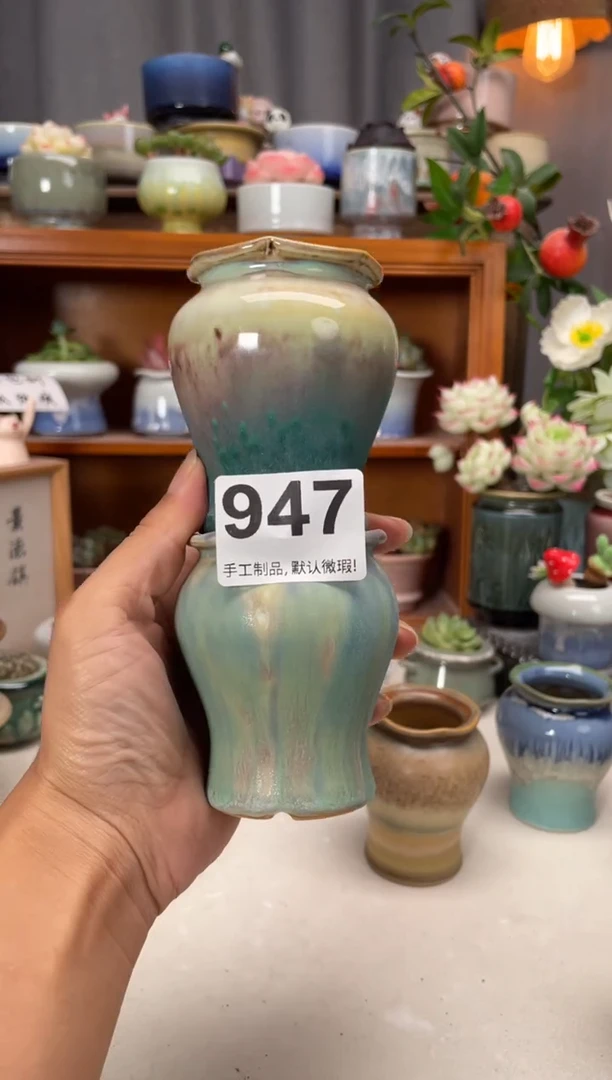 瓷片七*。947知木小芳花盆