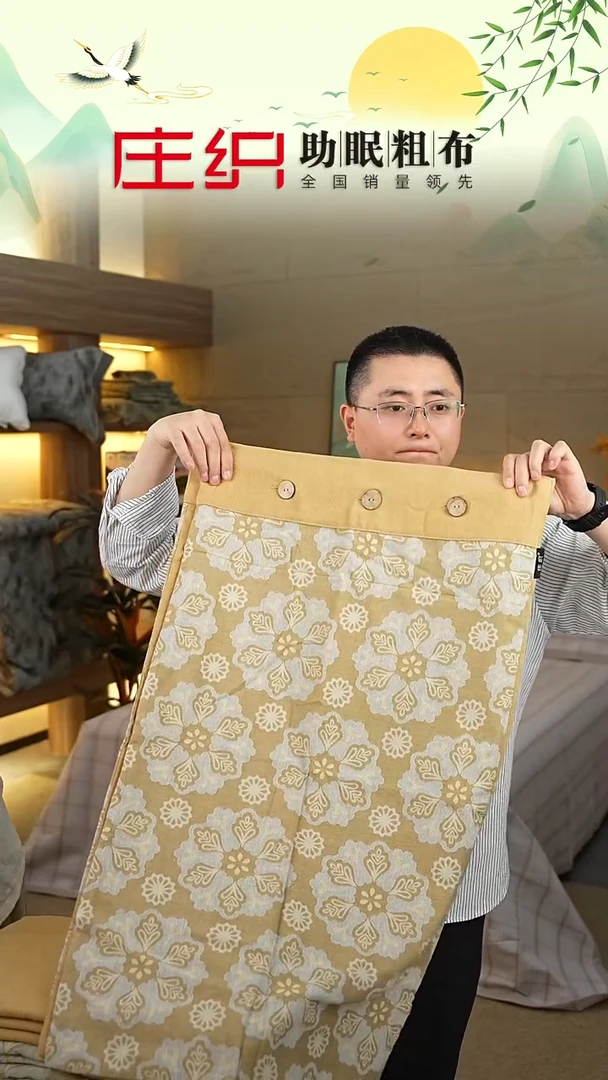 撞色款庄织专柜正品全棉四件套 无双四件套
