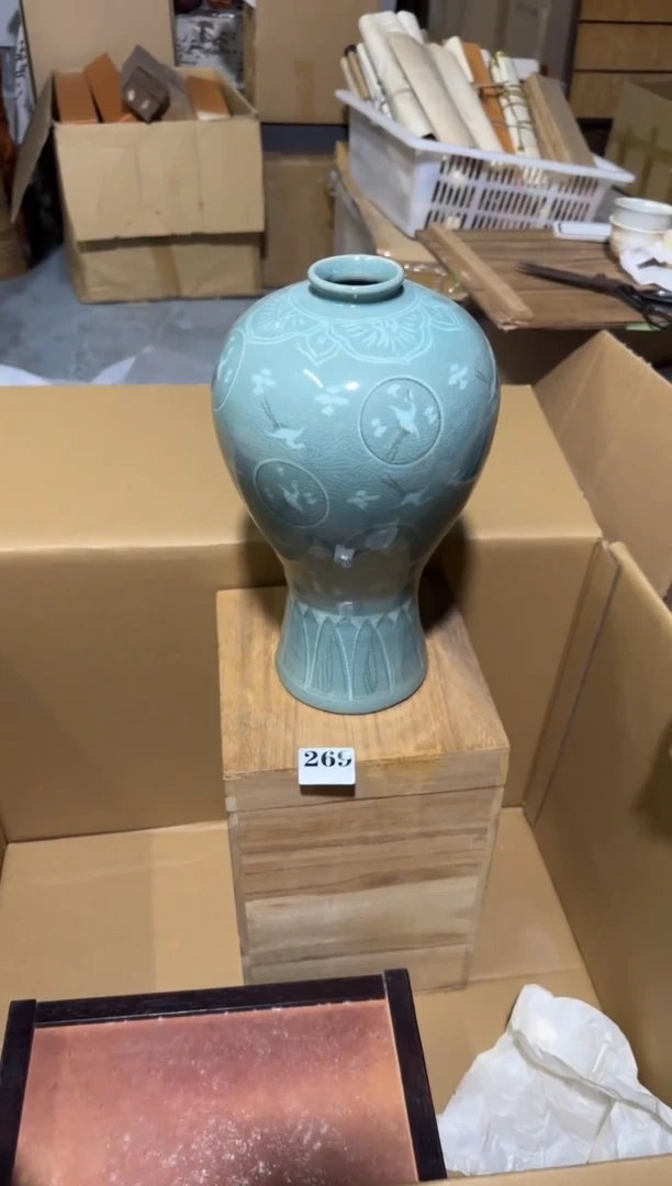 瓷片瓷片中古回流孤品默认微瑕269