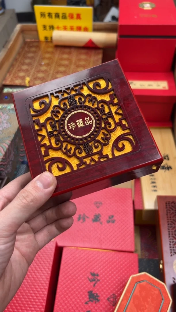 【闪购商品】木————————————车曲