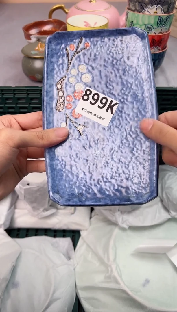 【闪购商品】碗899K瓷器瓷器瓷器瓷器