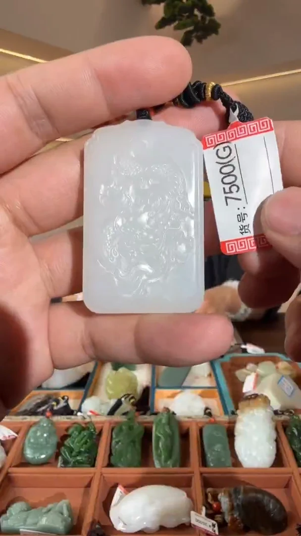 颈饰未镶嵌和田玉G