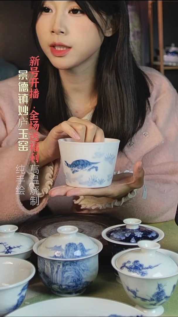 盘陶妙庐玉窑冰桶杯微瑕