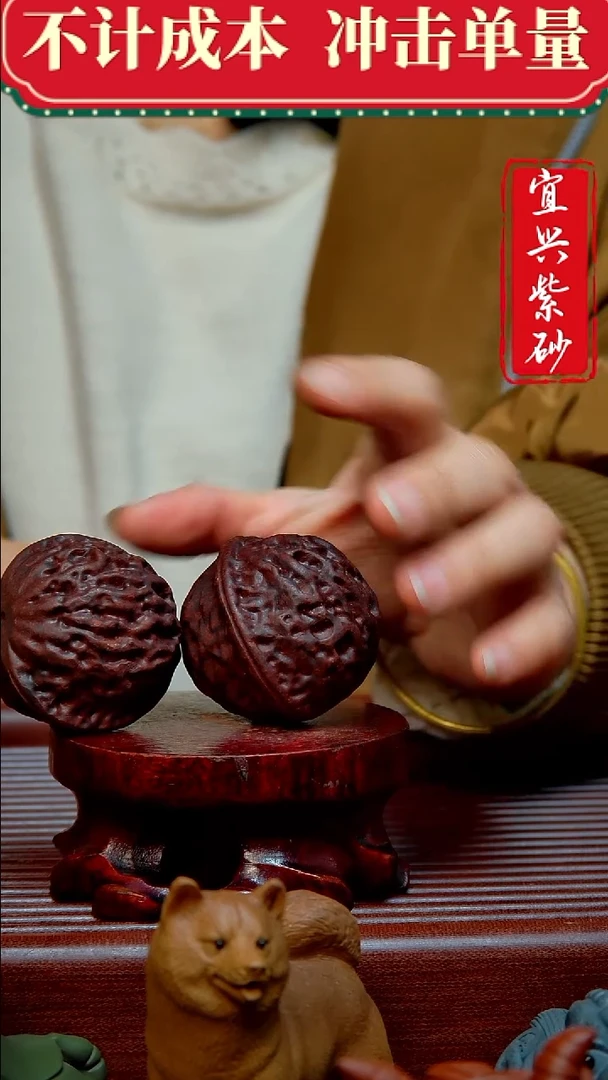 紫砂茶宠紫砂茶宠摆件