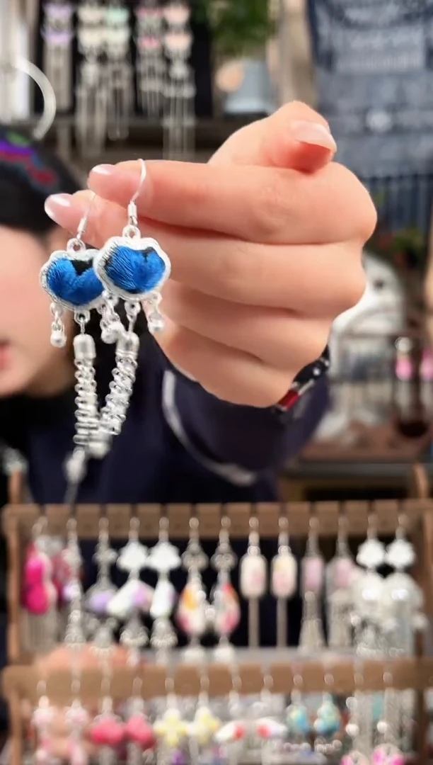 织绣民族风非遗老绣饰品404