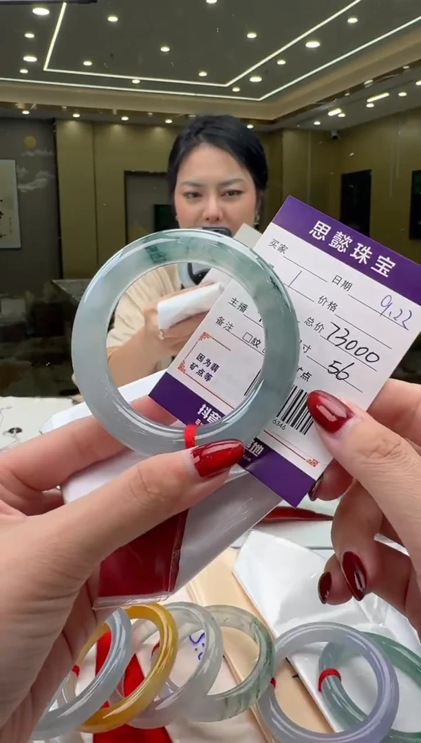 未镶嵌手镯翡翠?****?手镯
