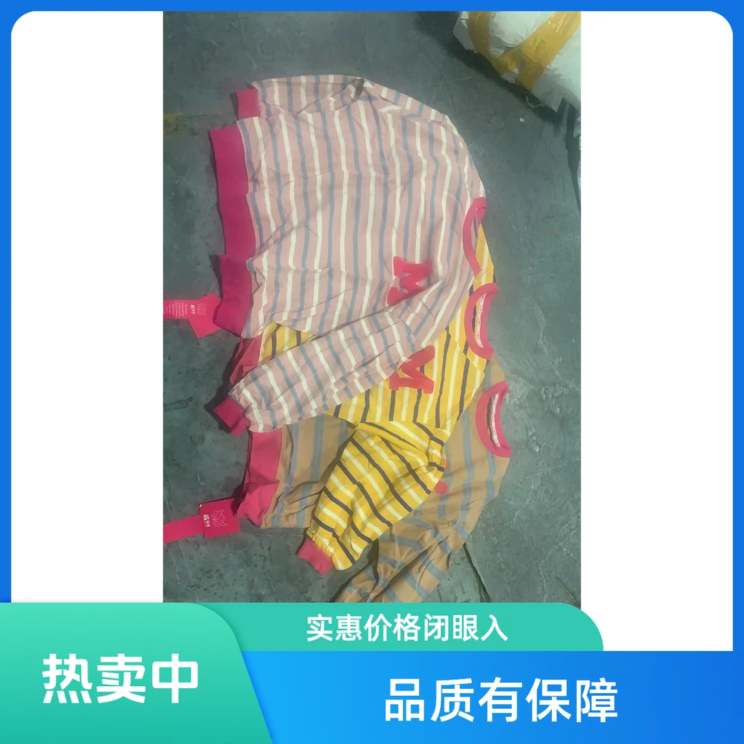 条纹 M时尚新款卫衣