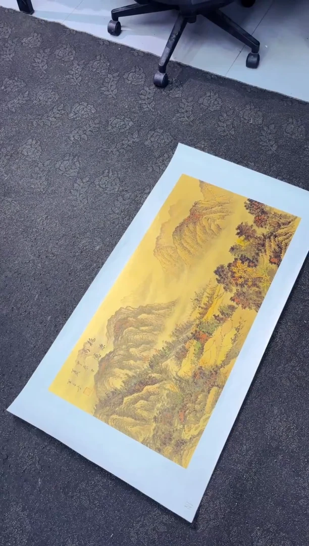 艺品藏臻专属字画链接n1