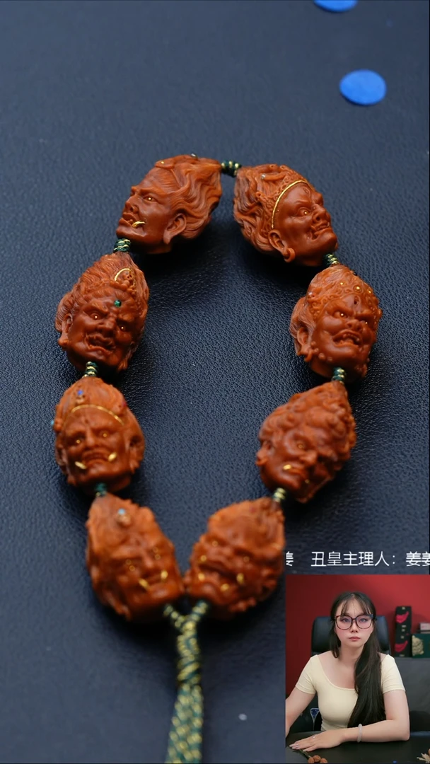 手串/手链橄榄核镶嵌八大明王