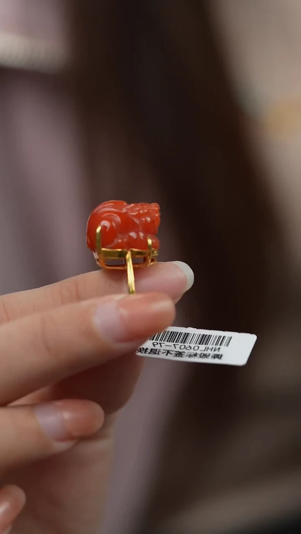 未镶嵌Q85（多样性发一件）南红玛瑙戒指