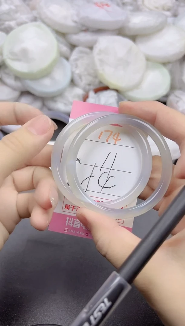 玛瑙/玉髓手镯未镶嵌174