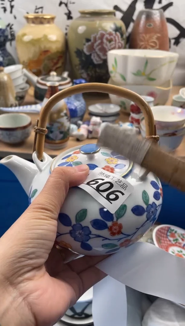 【闪购商品】瓷片606然曦海外工艺品****