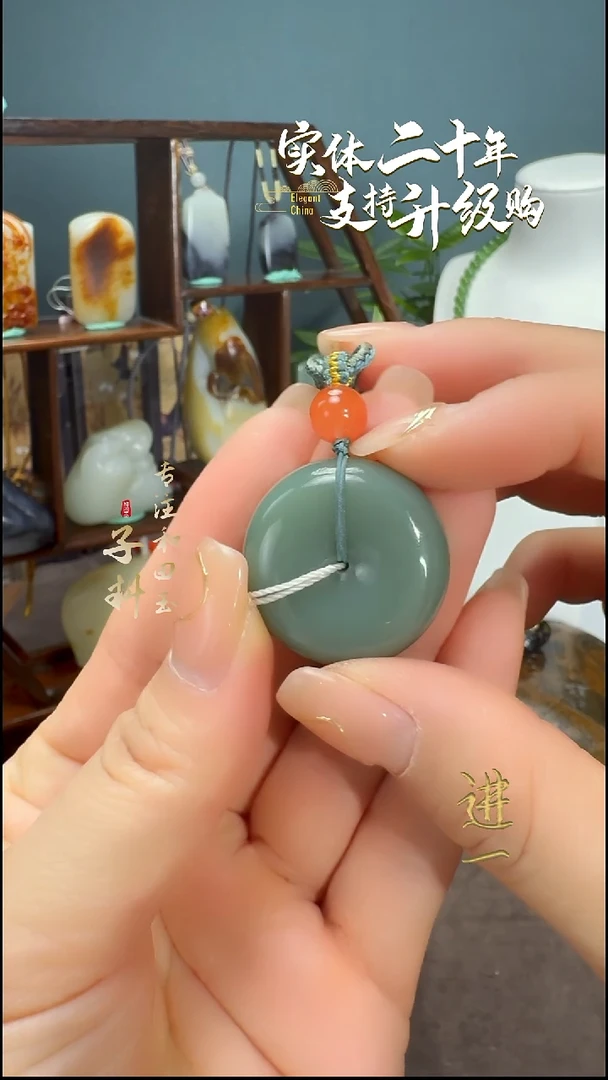 颈饰未镶嵌和田玉鸭蛋青平安扣挂件19.47g