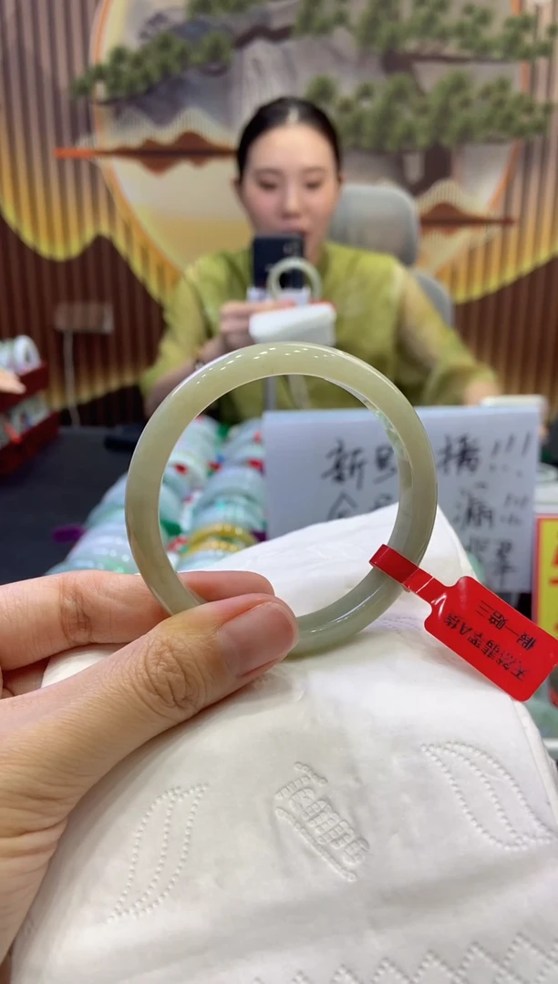未镶嵌手镯翡翠00002631