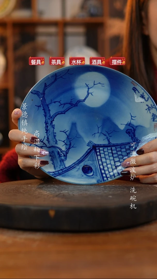 其他陶705景德镇老陶泥瓷器