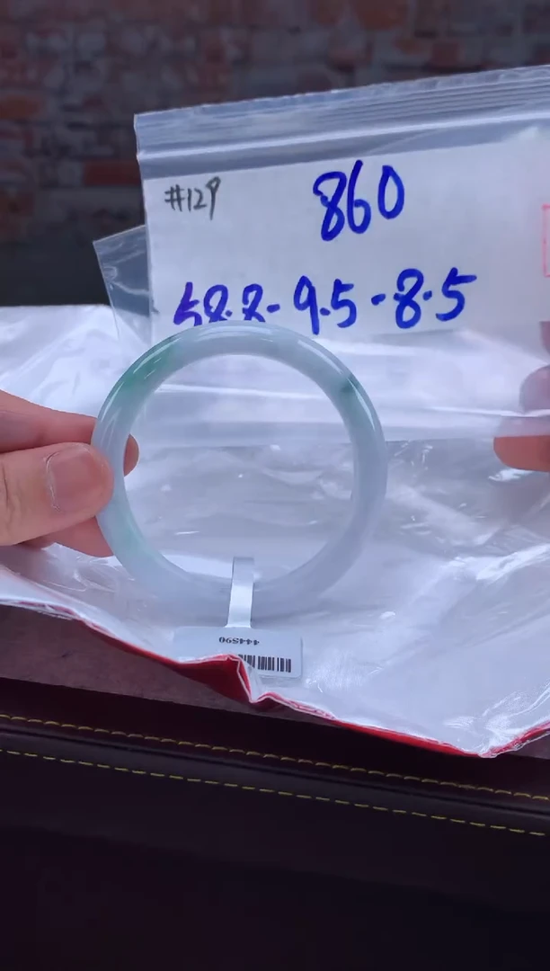 【闪购商品】定制翡翠未镶嵌毛货手镯需精细抛光/手镯129