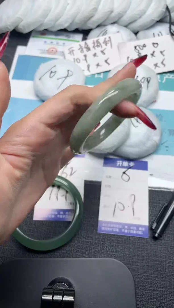 未镶嵌手镯石英质玉5-56