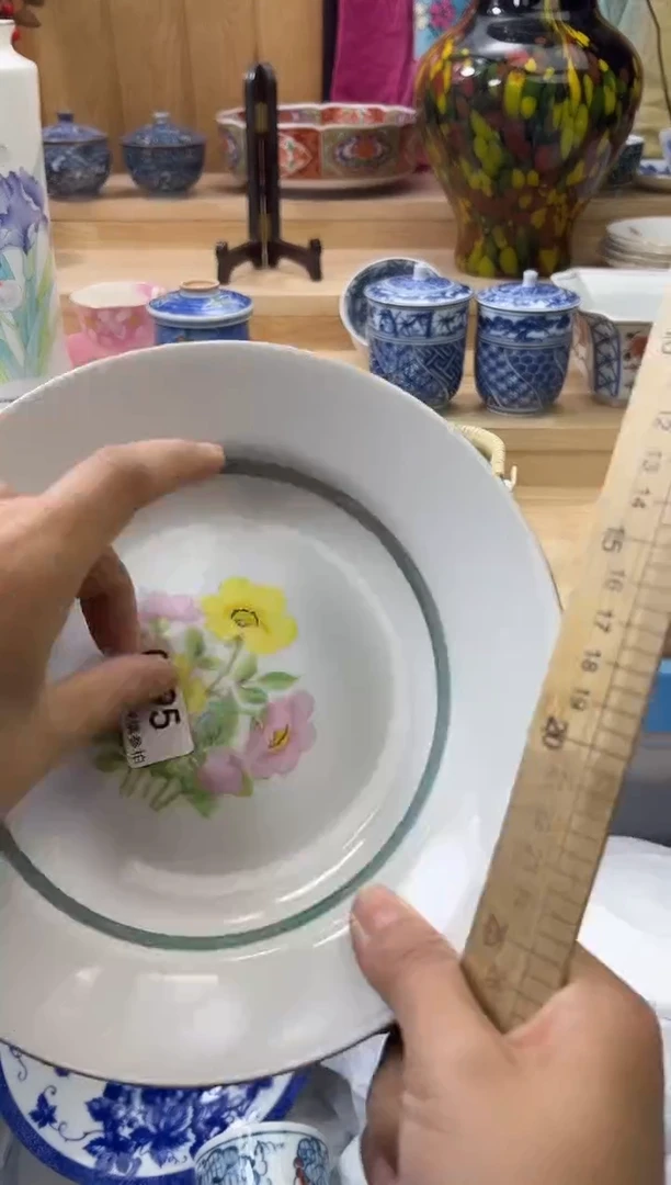 【闪购商品】瓷片795qqqqqqqqqqqq