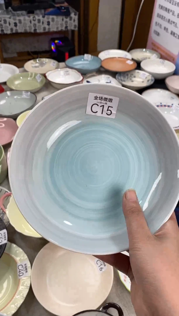 瓷c15*2只微瑕不介意拍