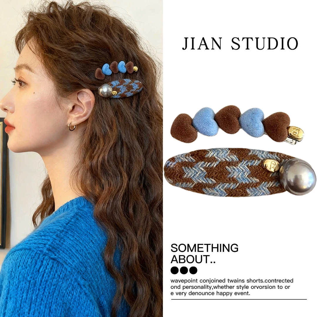 韩系蓝色丝绒千鸟格发夹女2025新款高级感爱心撞色发卡刘海碎发夹