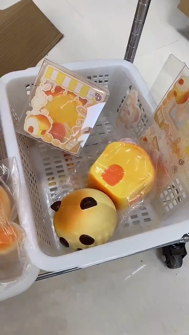 面包屋套餐，默认瑕疵无售后