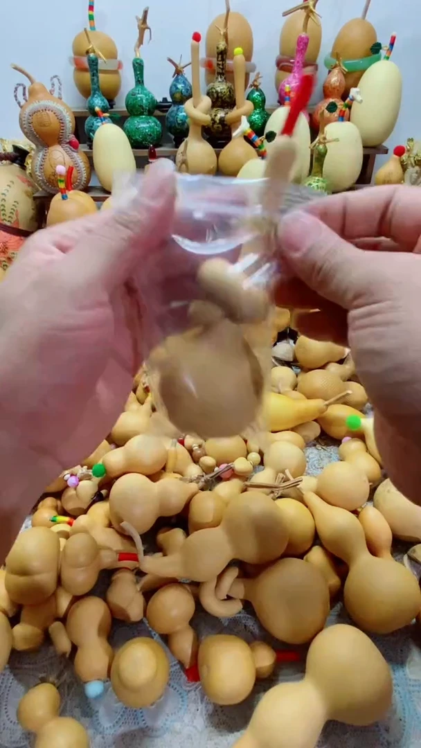 无言****室万事如意往事随风 666