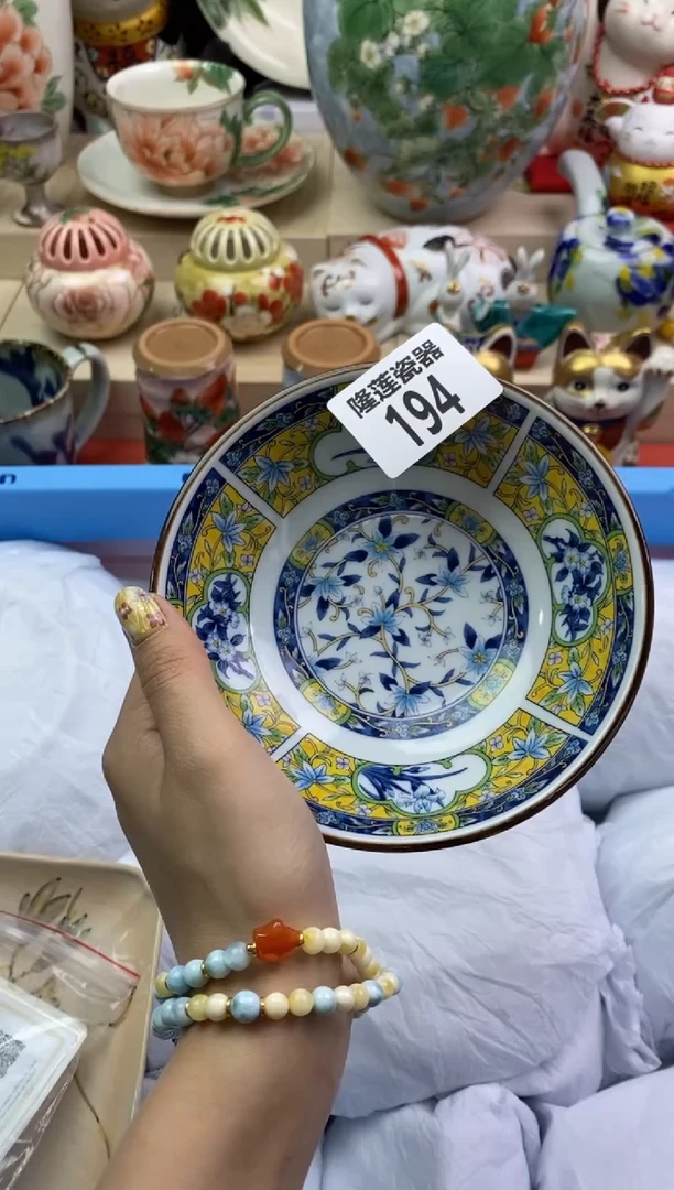 瓷片隆莲瓷器欢迎大家