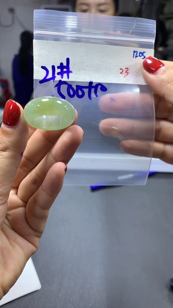 未镶嵌定制翡翠毛货需精细抛光拍一发一