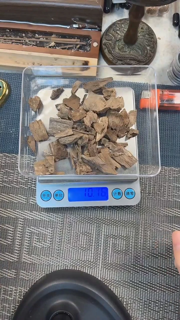 沉香惠安沉香碎料10g