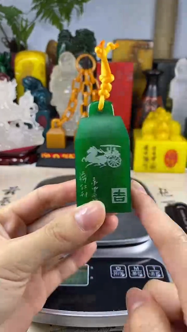 寿山石印石49寿山石