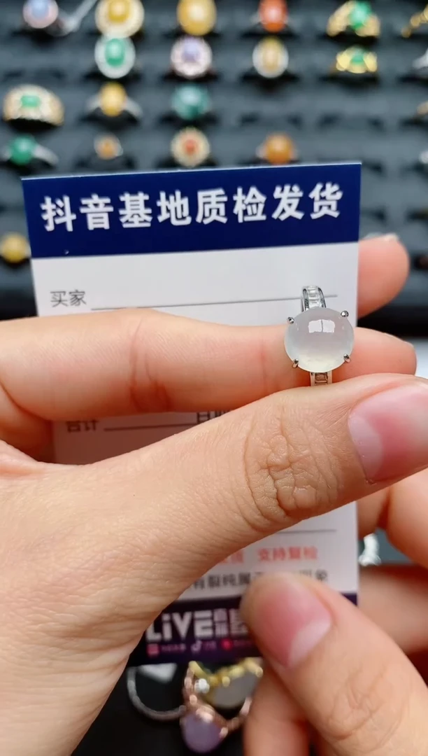 【闪购商品】翡翠戒指银S925镶嵌.............