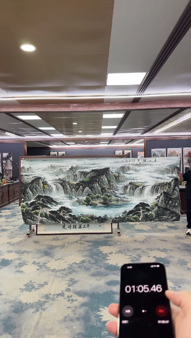 国画德**哥W-邵明义-大丈二-山水国画