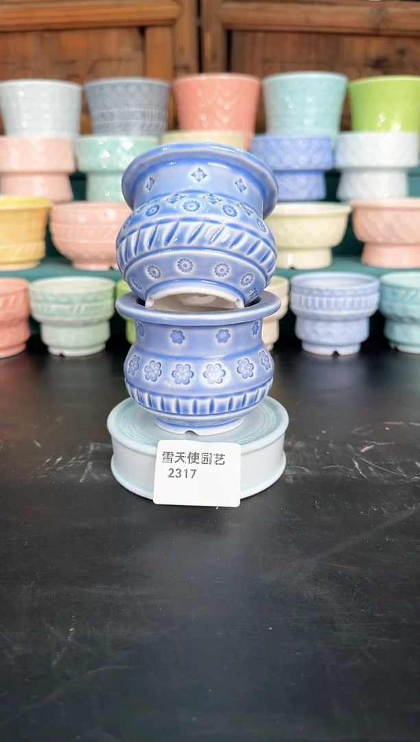 2317号 6口径   默认微瑕随机一个