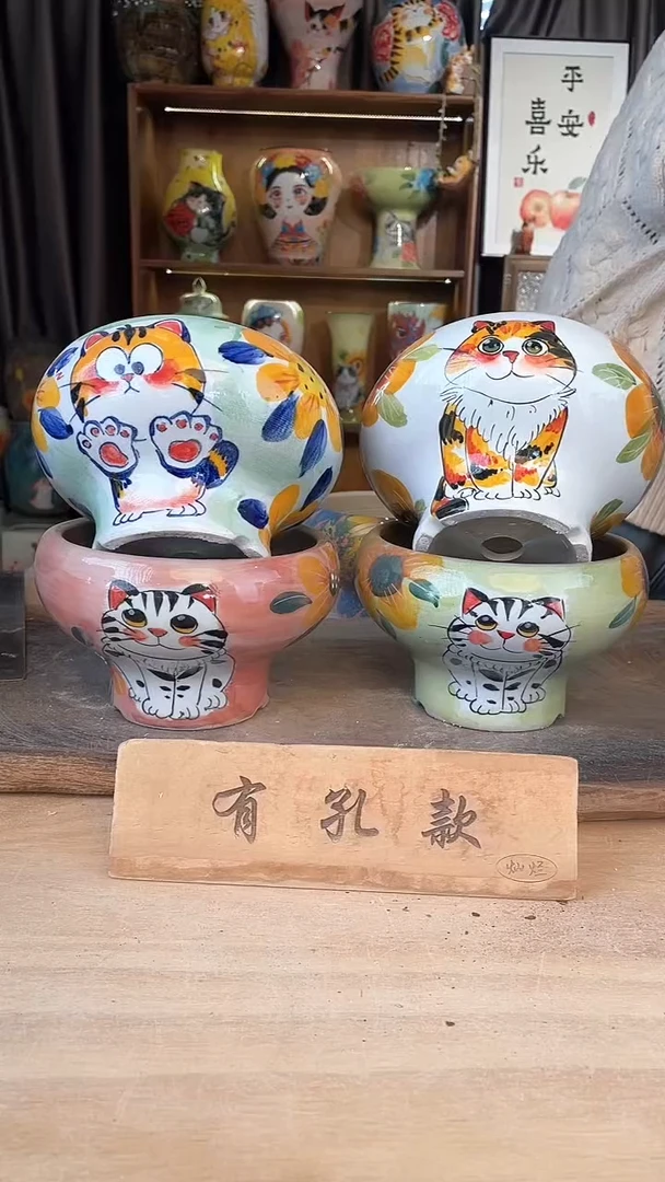 【闪购商品】摆件18-223口14高11 1-2误差