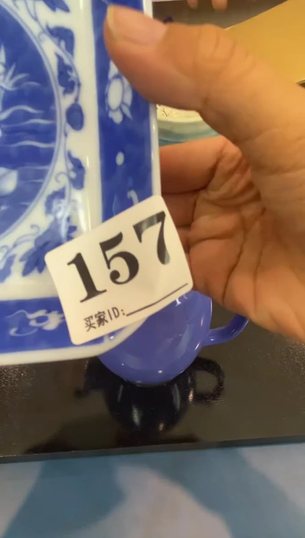 华*瓷器瓷器瓷器瓷器