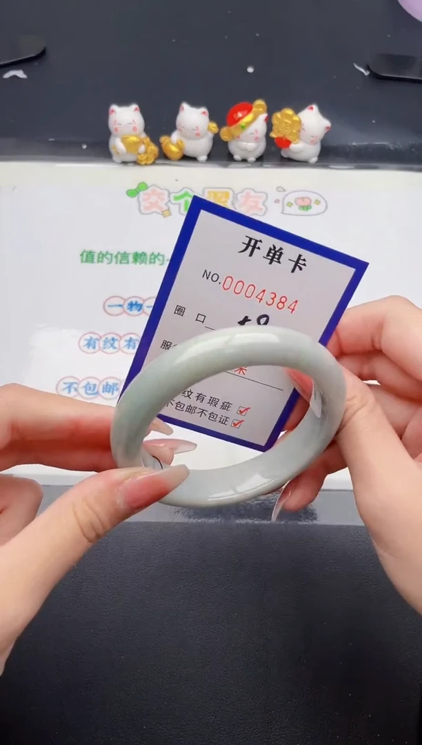 未镶嵌手镯翡翠翡翠手镯未镶嵌