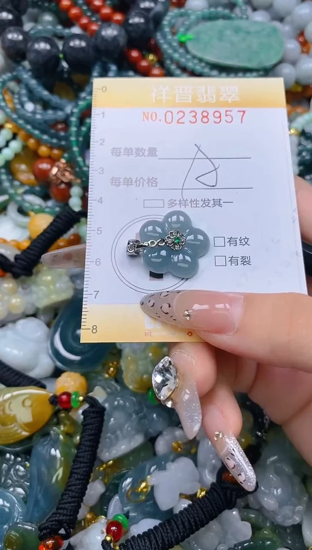颈饰未镶嵌翡翠闪购0238957