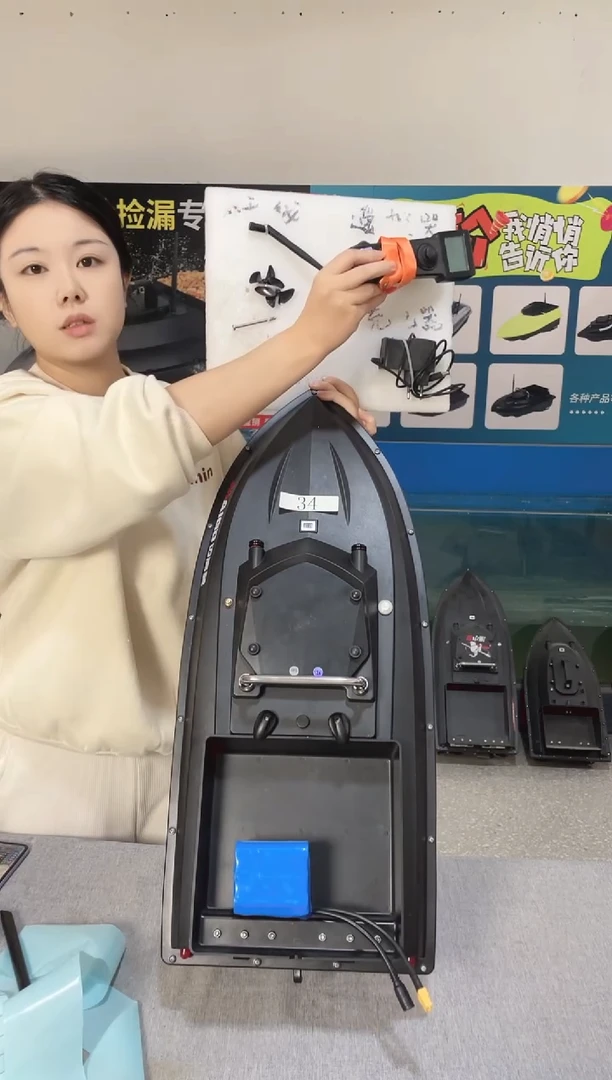 衡****馆二手船处理 JS90GPS版 配38000毫安电池 送船包 编号34