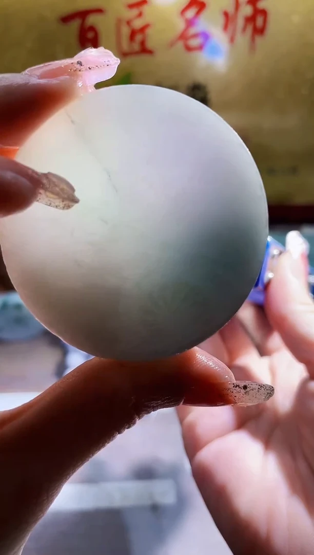 翡翠挂件未镶嵌小梦253