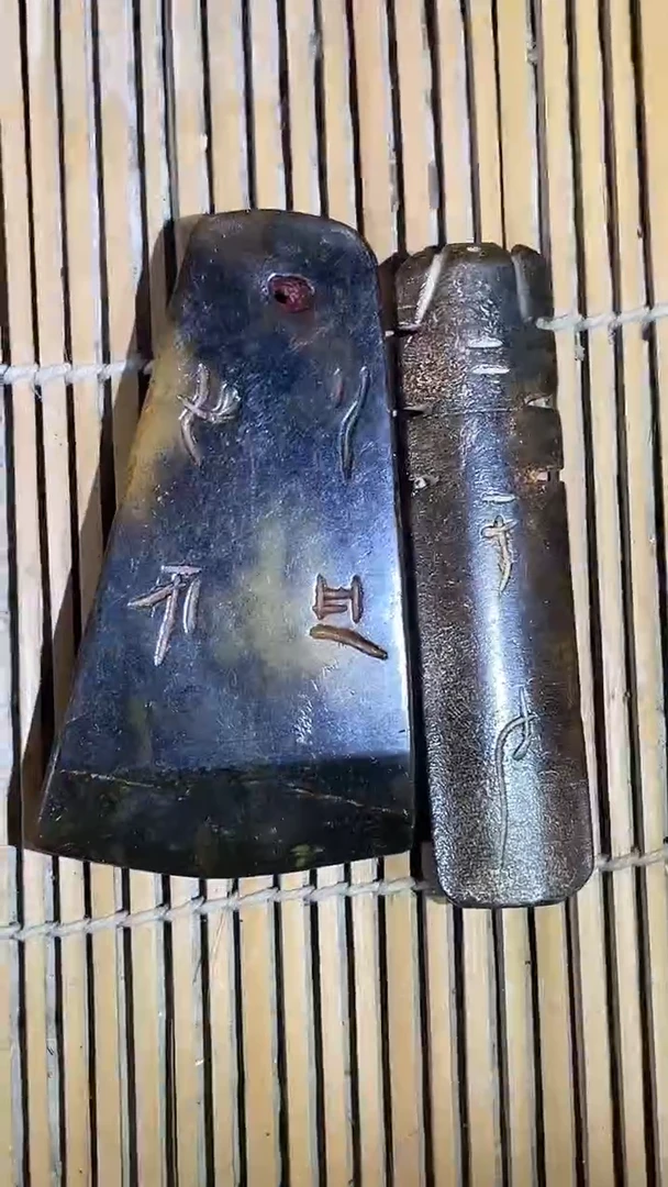 未镶嵌和田玉把件一单2个