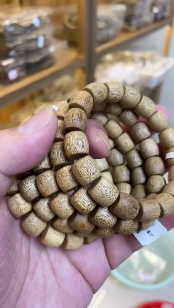 【闪购商品】沉香手串菩萨棋老型单圈1.1多样性发其一