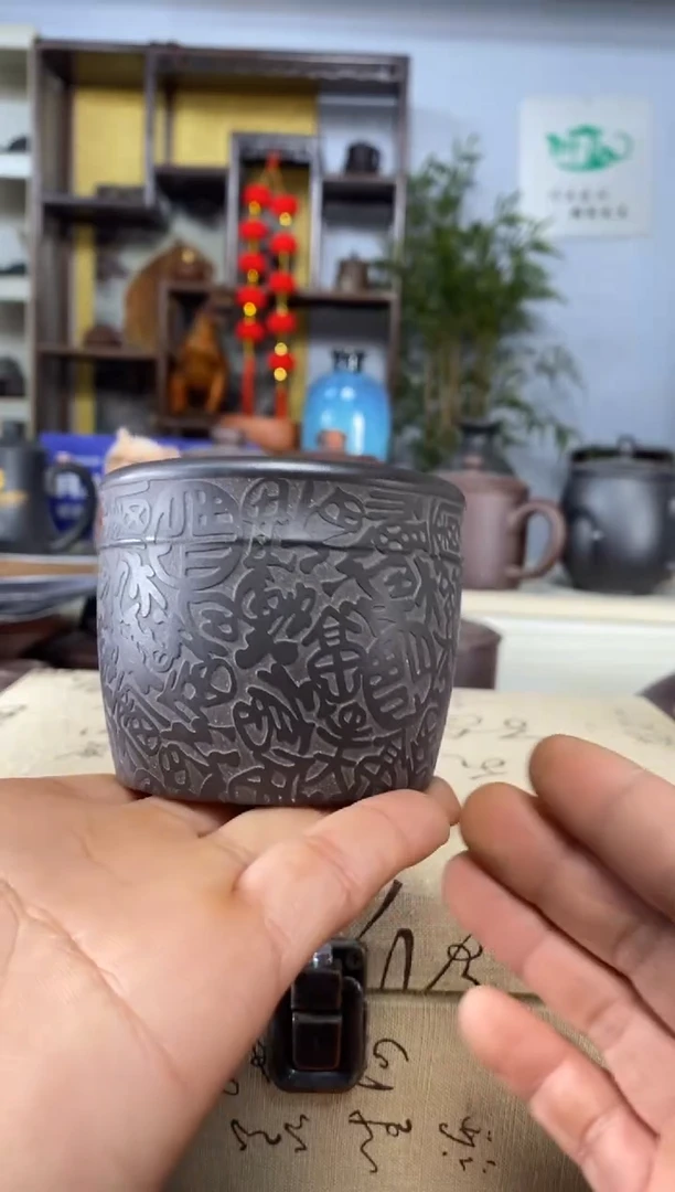 【闪购商品】紫砂茶杯紫砂盖杯