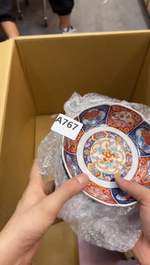 友*767中古商品，谨慎参拍