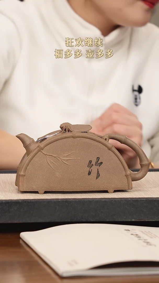 【闪购商品】紫砂茶壶紫砂紫砂紫砂