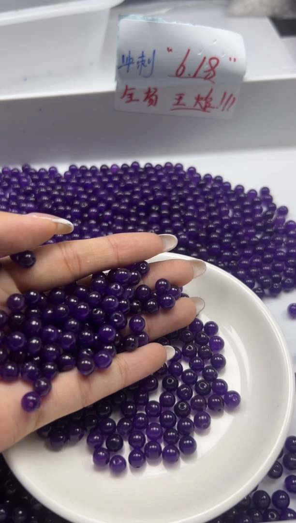 玛瑙/玉髓颈饰未镶嵌w364紫俱来6mm*100颗