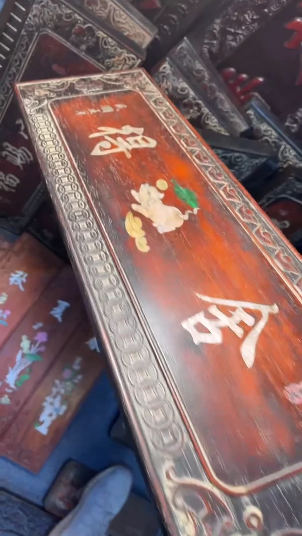 【闪购商品】非洲紫檀（红花梨）65x20cm挂扁舍得