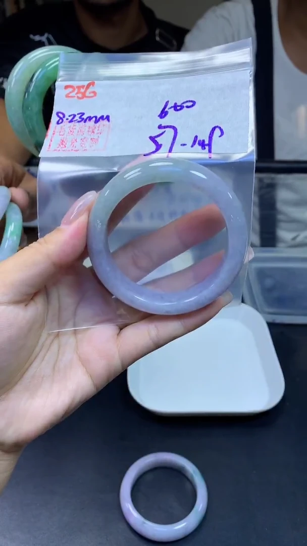 未镶嵌定制翡翠256手镯57+660元+拍一发一