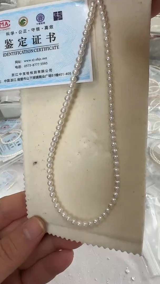 项链银S925镶嵌淡水珍珠4mm小米